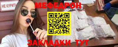 2c-b Бузулук