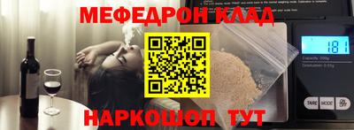 MDMA Premium VHQ Бугуруслан
