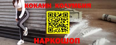 MDMA Premium VHQ Бугуруслан