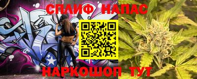 MDMA Premium VHQ Бугуруслан