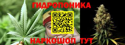 герыч Будённовск