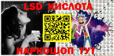 2c-b Бузулук