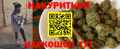герыч Будённовск