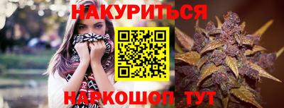 2c-b Бузулук