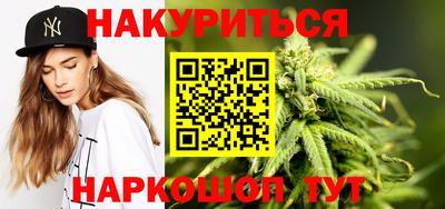2c-b Бузулук