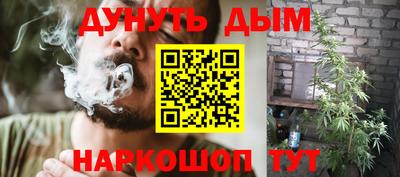2c-b Бузулук