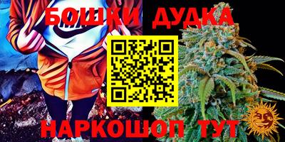 MDMA Premium VHQ Бугуруслан