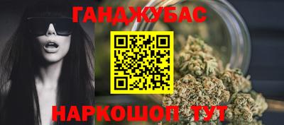 герыч Будённовск