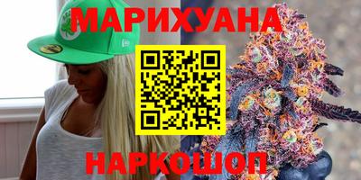 MDMA Premium VHQ Бугуруслан