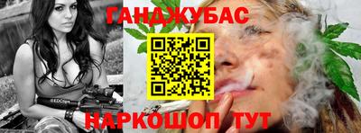 герыч Будённовск