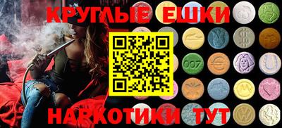 герыч Будённовск