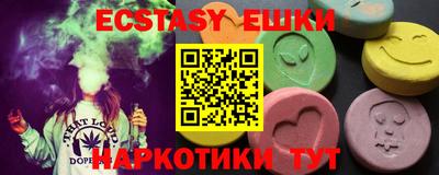 2c-b Бузулук