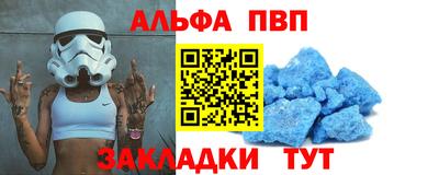 2c-b Бузулук