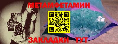 MDMA Premium VHQ Бугуруслан