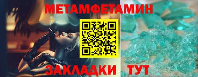 MDMA Premium VHQ Бугуруслан