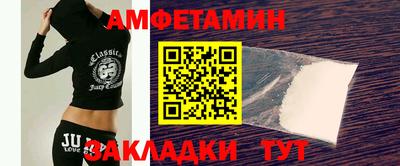 MDMA Premium VHQ Бугуруслан