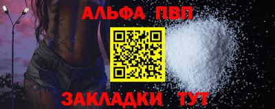 MDMA Premium VHQ Бугуруслан