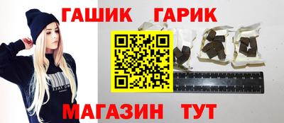 2c-b Бузулук