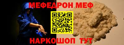 2c-b Бузулук