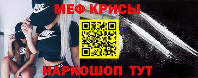 MDMA Premium VHQ Бугуруслан