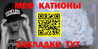 MDMA Premium VHQ Бугуруслан