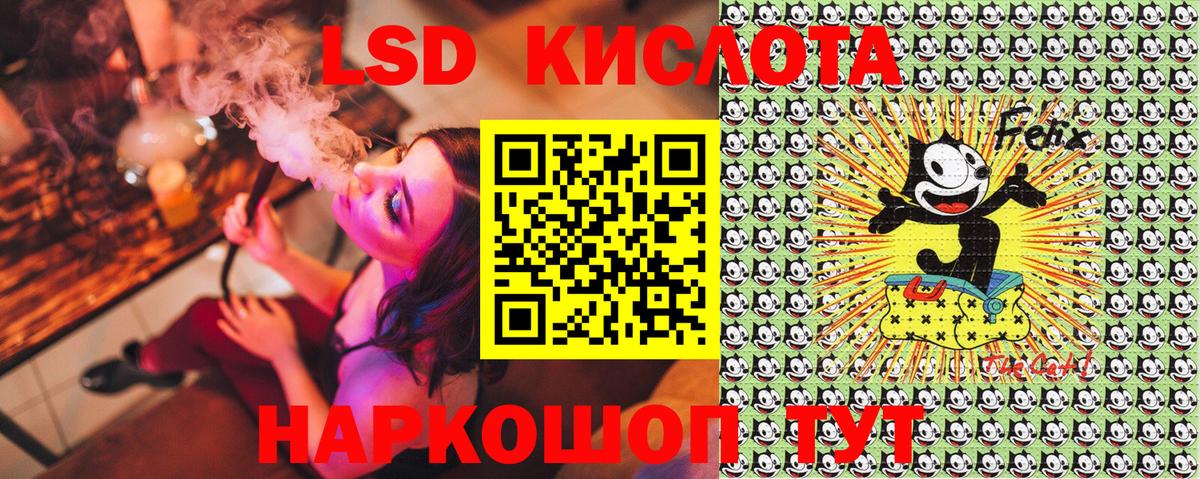 Марки NBOMe 1500мкг  Марки NBOMe  Вход с VPN  Сальск  Марки NBOMe 1500мкг 